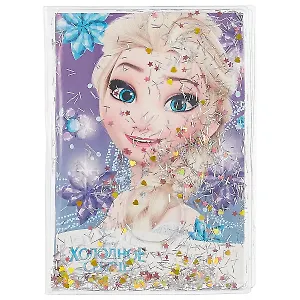 Блокнот «Холодное сердце», 56 листов, А6