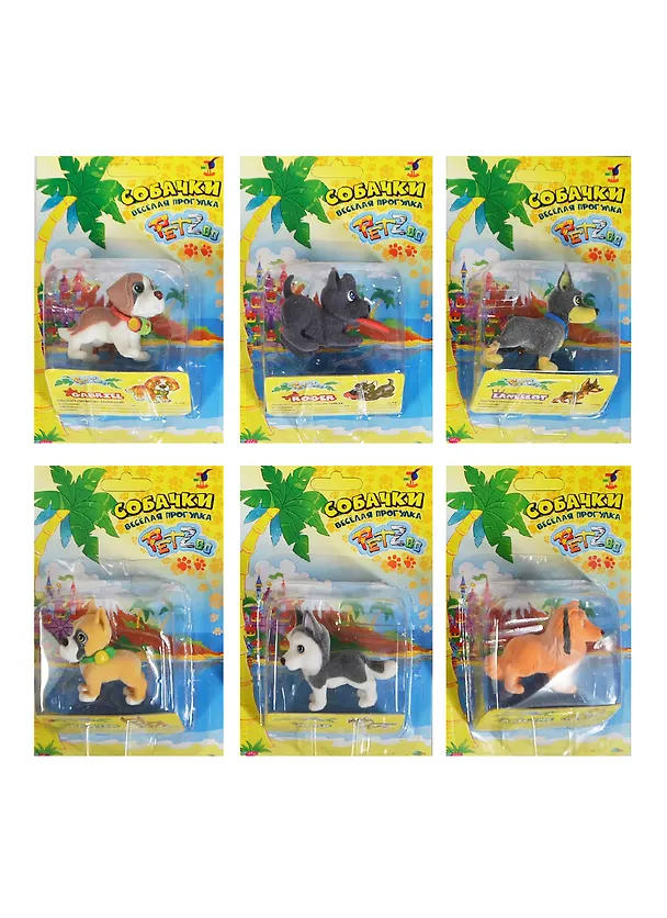 Игрушки PetZoo Собачки (Веселая прогулка) (2712) (PTZ-019) (6 видов) (4+) (блистер) 2422100 — 1