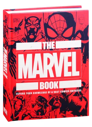 The Marvel Book — 2826066 — 1