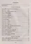 Конструктивно-модельная деятельность детей 5-6 лет. Программа по художественному моделированию и конструированию. ФГОС ДО. 3-е издание, переработанное — 2639304 — 2