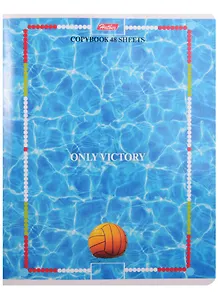 Тетрадь в клетку Hatber, "СпортКлуб", 48 листов, в ассортименте