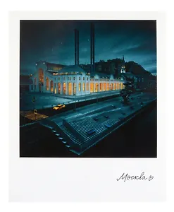 Открытка одинарная "Москва. Гэс-2." фото