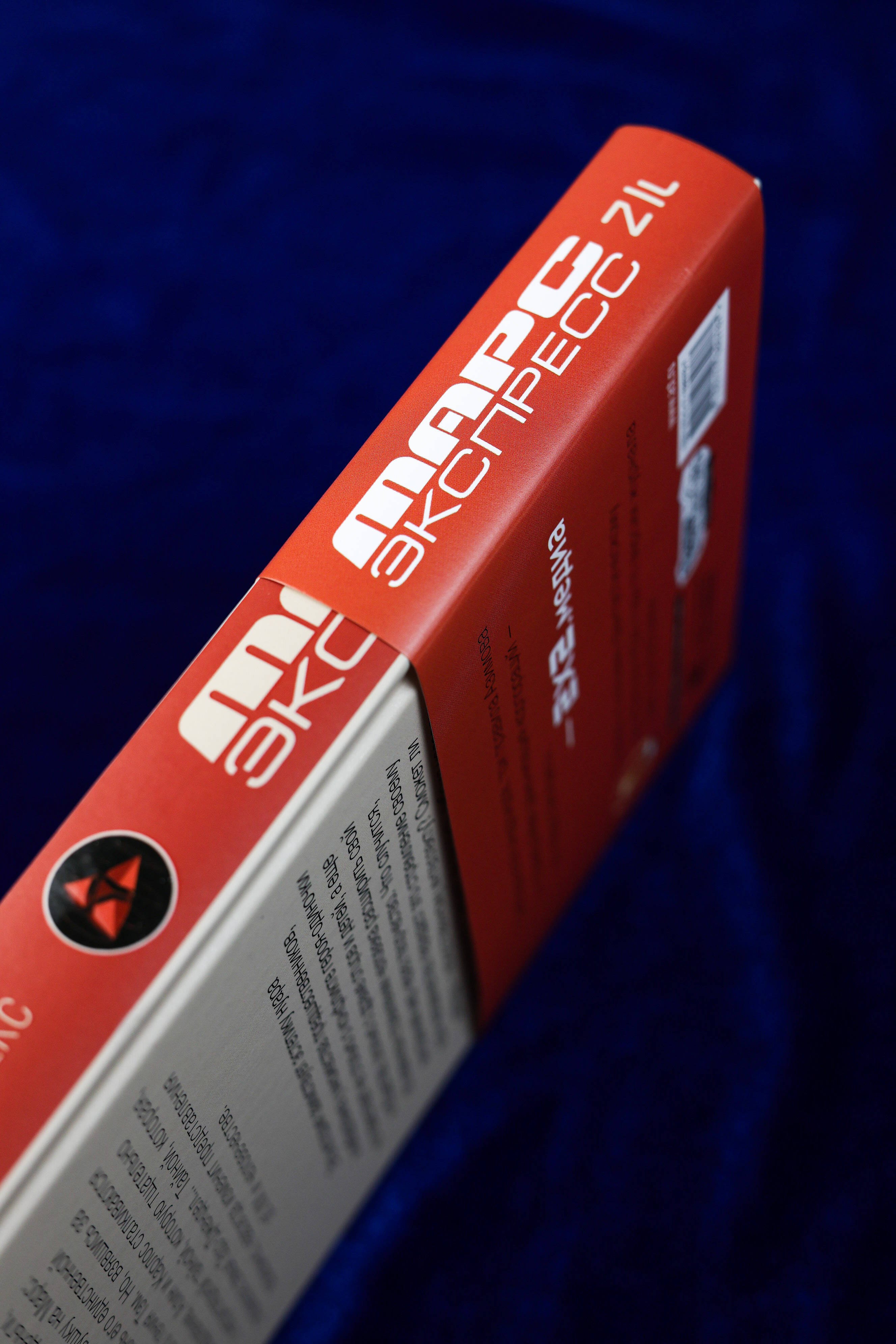 Изображение бумажной книги