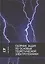 Сборник задач по основам теоретической электротехники: Учебное пособие — 2368467 — 1