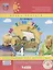 Математика. 4 класс. Рабочая тетрадь. Непрерывный курс математики "Учусь учиться". В трех частях. Часть 2 (комплект из 3 книг) — 2736390 — 1
