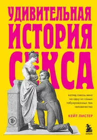 Все книги издательства «София»