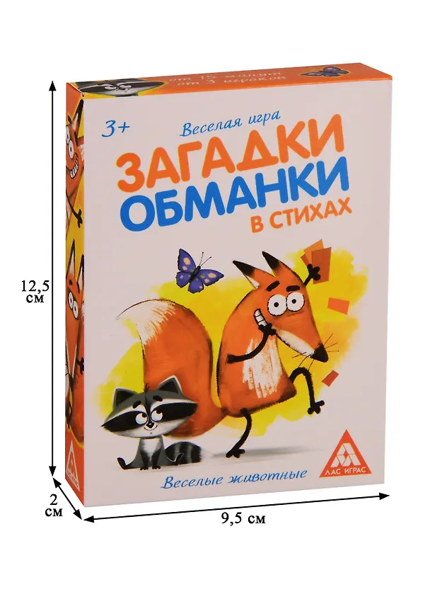 Игра ЛАС ИГРАС, Развивающая игра Загадки-обманки в стихах. Животные 3414016 2758549 — 2