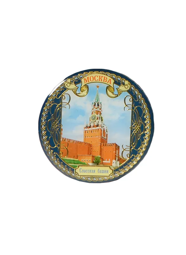 ГС Магнит Москва Спасская башня 6 см (646170) 2346966 — 1
