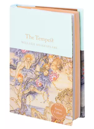 The Tempest — 2847525 — 1