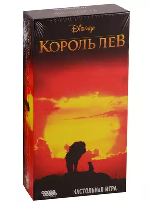 Игра настольная Король лев, Hobby World — 2755227 — 1