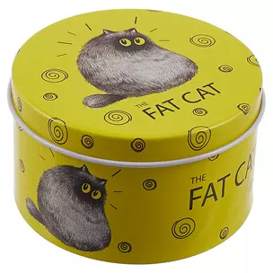 Шкатулка круглая Fat Cat (металл) (7,5см) — 2689853 — 1