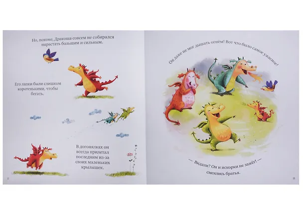 Книга Большая книга сказок на ночь () — 6