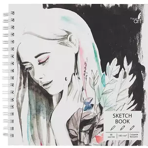 Скетчбук 165*165 50л "SKETCHBOOK. Girl power" белый офсет, нелинованн., 100г/м2, тв.обложка, евроспираль — 260559 — 1