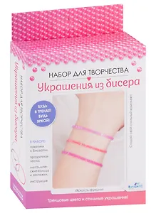 Традиционная культура северных селькупов: сборник научных статей