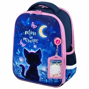 Ранец "Night watcher" 2 отделения, 38*27*14 см