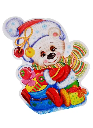 Книга Мини-плакат "Белый мишка" ()