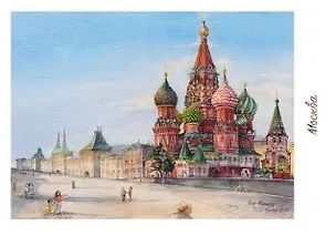 Открытка Москва акварель "Собор Василия Блаженного" 2515622