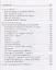 Школа для родителей воспитание детей от 0 до 4 лет (+4,5 изд.) (м) Бурмистрова — 2701518 — 3