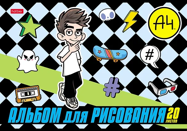 Альбом для рисования «Влад А4» Hatber А4, 20 листов, скрепка, в ассортименте 3046925 — 3