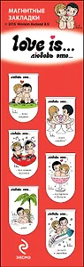 Магнитные закладки. Love is/Лав из...Красный(6 закладок полукругл.)