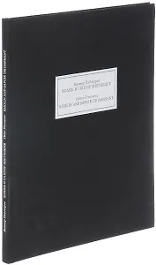 Холин и Сапгир ликующие