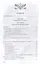 Первая мировая война. 1914-1918 гг. Выдающийся труд, посвященный одному из самых кровавых конфликтов в истории — 3069677 — 2
