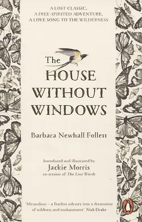 Книга The House Without Windows ()