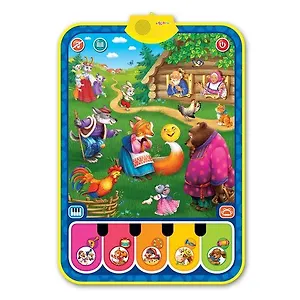 Музыкальный коврик. Чудо-сказочка