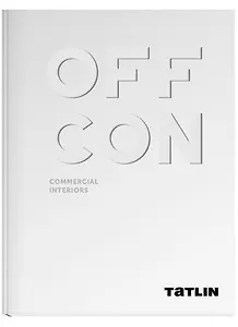 OFFCON. Commercial Interiors