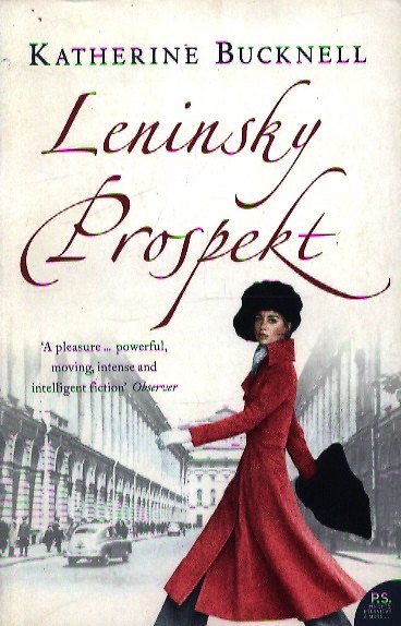 Книга Leninsky Prospekt (мягк). Bucknell K. (Британия) () — 1