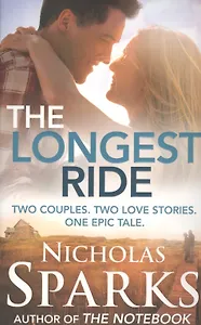The Longest Ride