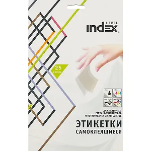 Этикетки самоклеящиеся на листах А4, 25 листов, 210х297 мм, красные, Index