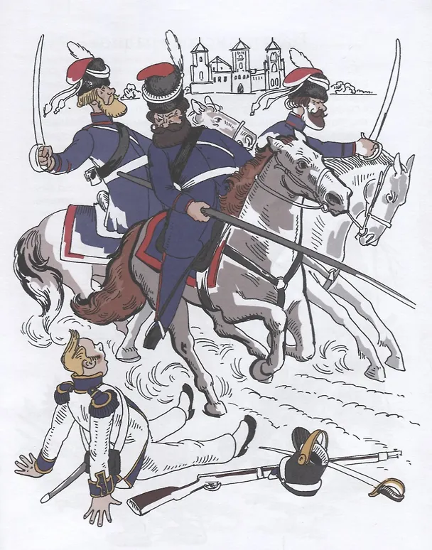 Книга Герои войны 1812 года (Александр Ткаченко) — 3