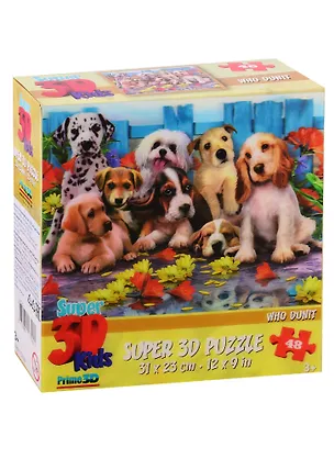 Пазл 48 Super 3D KidsЛучшие друзья (Who Dunit!). 2790005