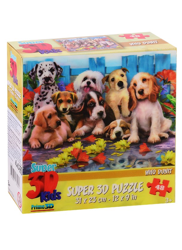 Пазл 48 Super 3D KidsЛучшие друзья (Who Dunit!). 2790005 — 1