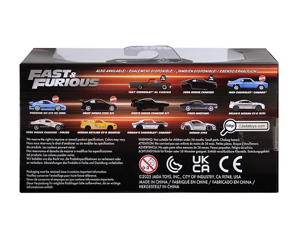 Модель Машинки Форсаж 1:32 FF 1995 Toyota Supra, Fast 5 33381 3147383 — 8