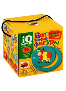 Для самых маленьких. 1+ Вот такие фигуры.Вкладыши