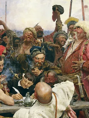 Книга Репин. Жизнь и творчество (Григорий Стернин)