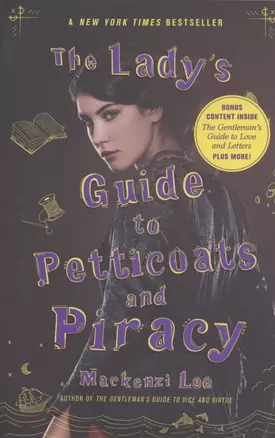 The Lady's Guide to Petticoats and Piracy — 2872548 — 1