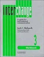 Interchange, Lev 3, WB