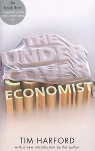 The Undercover Economist (м) Harford