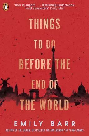 Things to do Before the End of the World — 2891218 — 1