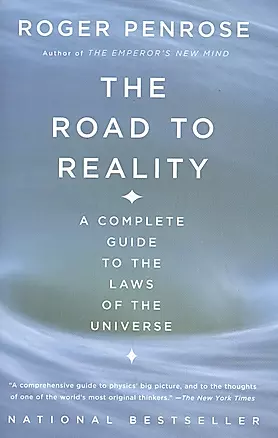 The Road to Reality — 2933782 — 1