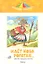 Идет коза рогатая… Детские народные песенки — 2310837 — 1