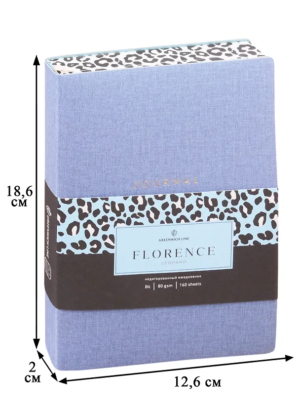 Ежедневник недатированный "Florence. Leopard", В6, 160 листов, голубой 255574 — 2