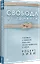 Свобода от тревоги. Справься с тревогой, пока она не расправилась с тобой — 2604153 — 2