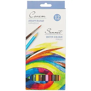 Акварельные карандаши «Сонет», 12 штук