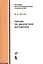 Лекции по дискретной математике. Учебное пособие — 2524907 — 1