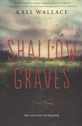 Shallow Graves (м) Wallace — 2675333 — 1