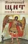 Молитвенный щит против магии и колдовства (Козаченко) — 2638436 — 1